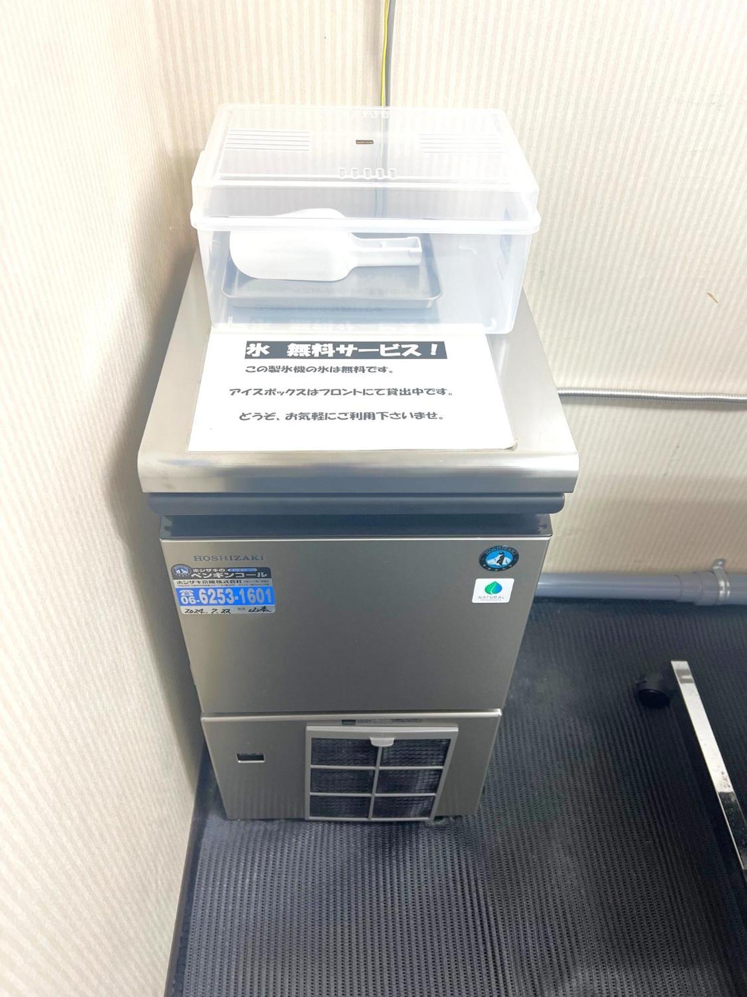Business Inn Sennichimae Hotel Osaka Bagian luar foto