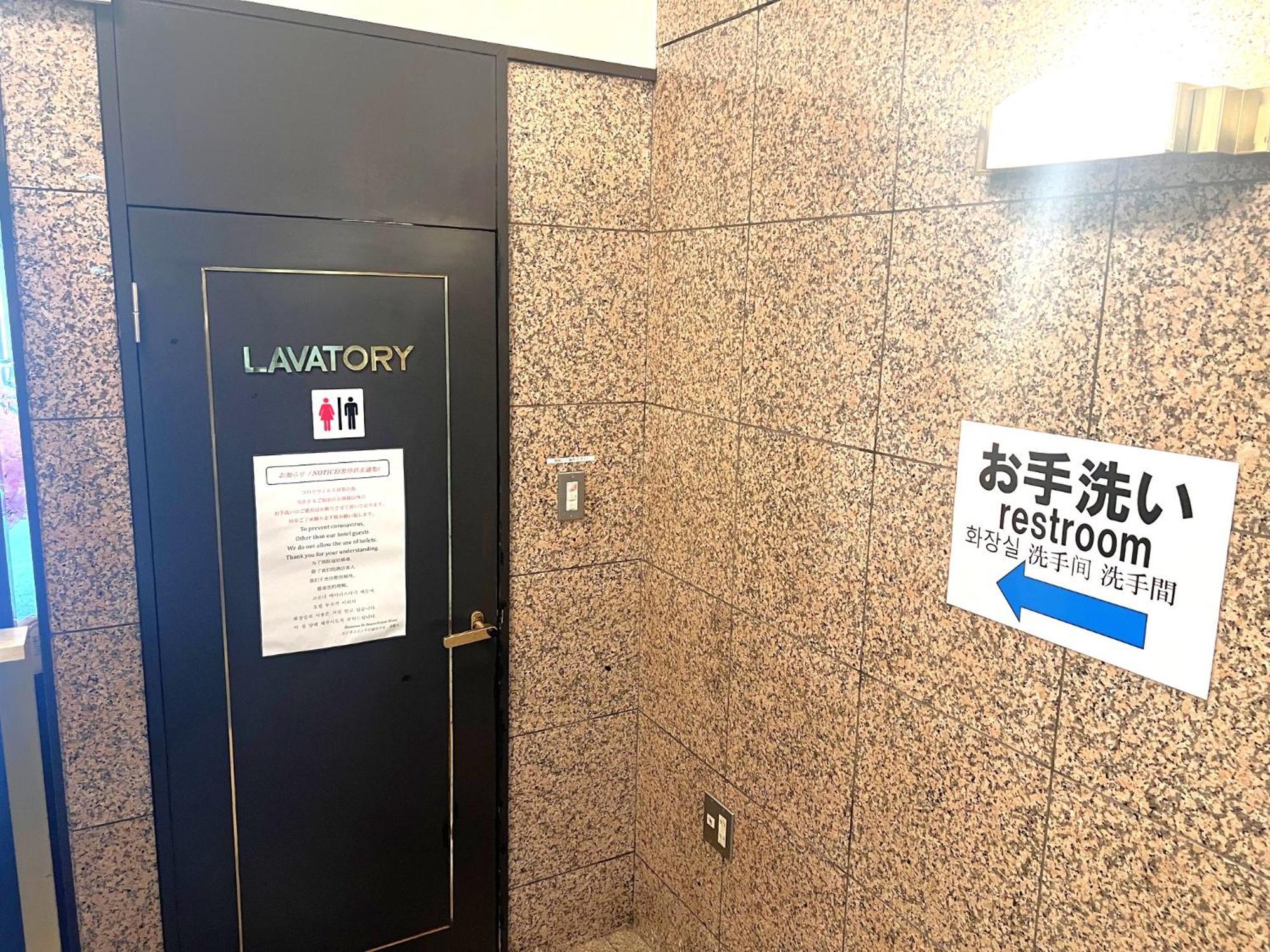 Business Inn Sennichimae Hotel Osaka Bagian luar foto