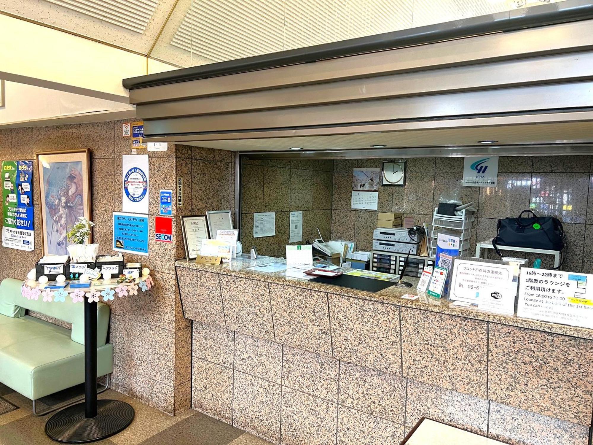 Business Inn Sennichimae Hotel Osaka Bagian luar foto