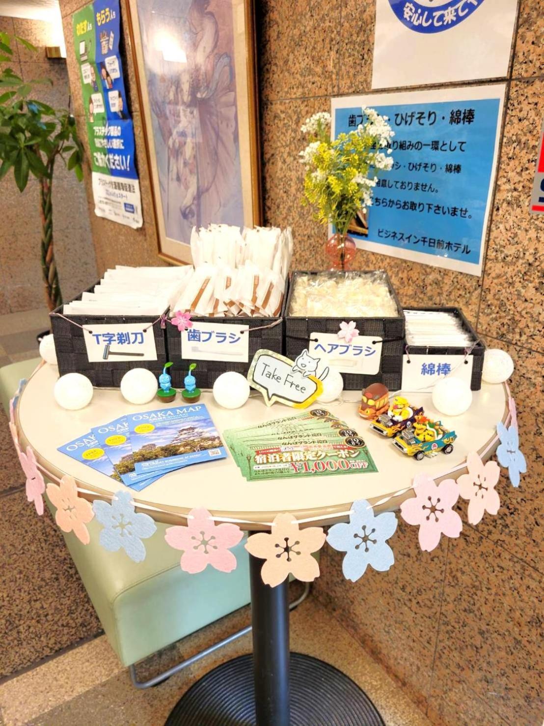 Business Inn Sennichimae Hotel Osaka Bagian luar foto