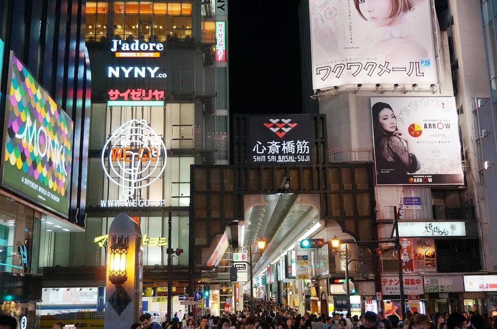 Business Inn Sennichimae Hotel Osaka Bagian luar foto