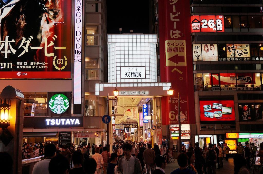 Business Inn Sennichimae Hotel Osaka Bagian luar foto