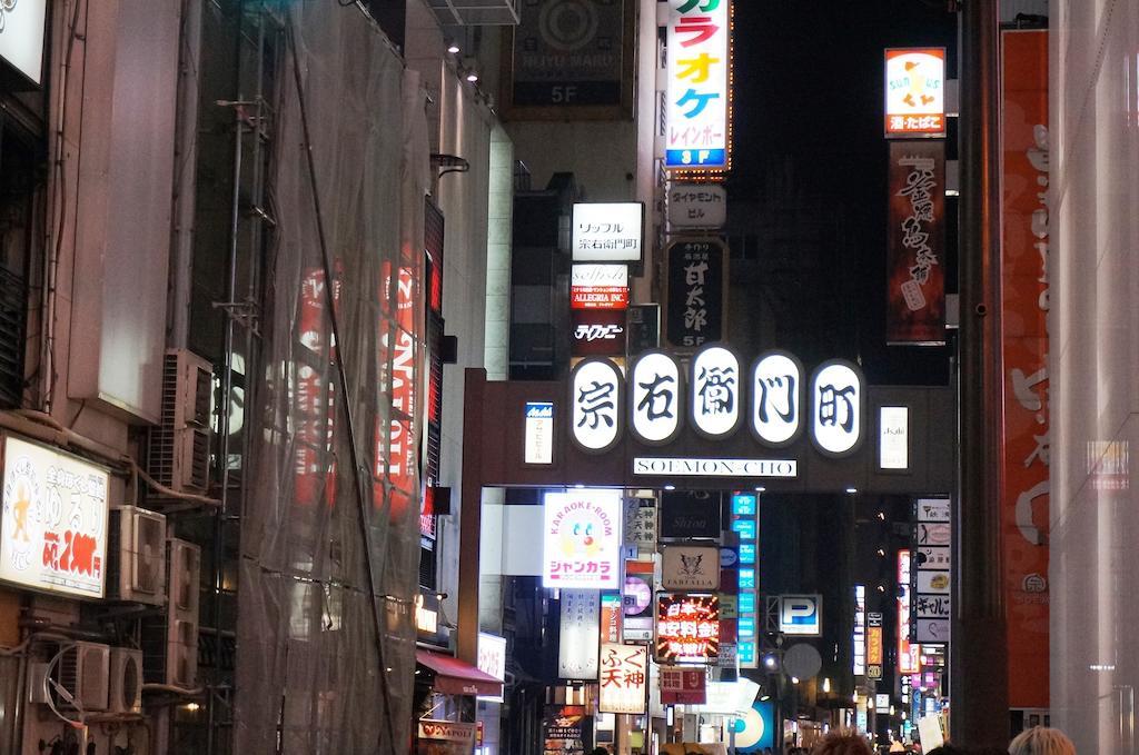 Business Inn Sennichimae Hotel Osaka Bagian luar foto