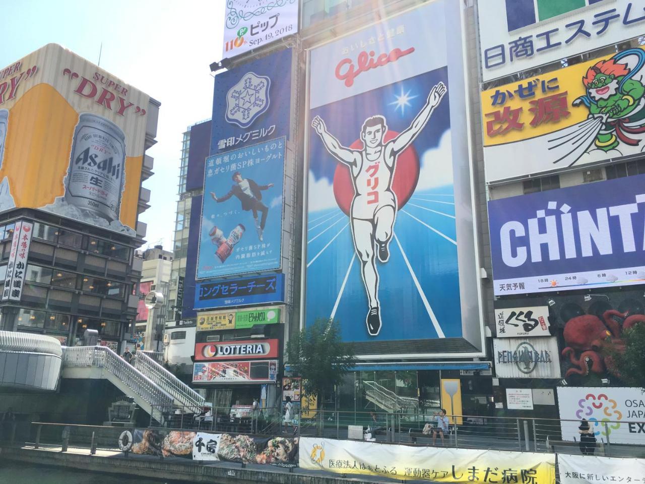 Business Inn Sennichimae Hotel Osaka Bagian luar foto